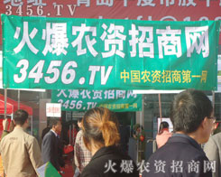 𱬾W(wng)eĲõɫٴ׌Ҟ֮۷