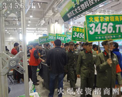 ƴüȥɽ|ֲ(hu)ϵի@S