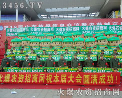 SИI(y)ʿSMի@ֲ(hu)ʢĻ