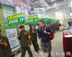 𱬾W(wng)೬Խl(f)չ