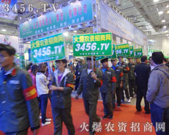 𱬈F(tun)(du)(jin)ֲи