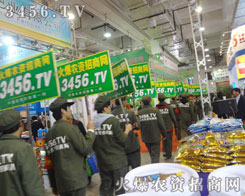 𱬈F(tun)(du)ͬf(xi)໥