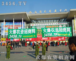 𱬾W(wng)ڲĸի@ߵИI(y)Ӱ