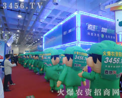 ɽ˺ĕ𱬿ͨģǊZ