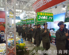 ഺˑB(ti)M@𱬑(zhn)ʿL(fng)