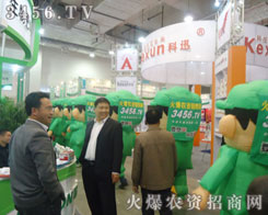 ͨģչF(xin)չʾ`