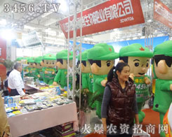 ͨģ(zhn)ʿMŵĸɄ