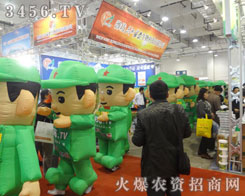 ϵĚģޣ׌pĻ𱬈F(tun)(du)