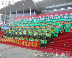 ɽ|ֲѽ(jng)Ļ𱬈F(tun)(du)wӰ