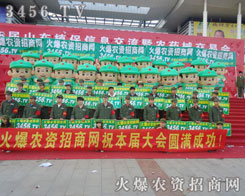 ΢Ц҂һի@eӵL(fng)