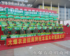 𱬈F(tun)(du)(jin)QЄfԒ(sh)C