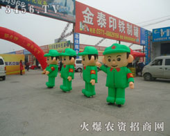 r(nng)Y̾W(wng)·߻