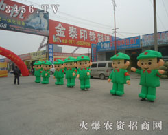 ҂҂Ą(chung)(hu)ӭĿ϶