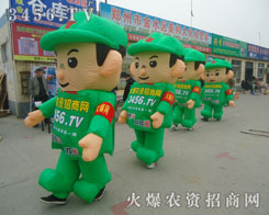 3456.TVrY̾W(wng)ƏVǏ