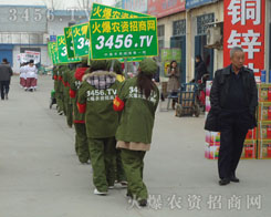 𱬾W(wng)(jng)^ĵĻIڕҵĿ