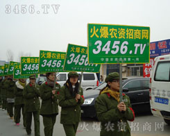 𱬑(zhn)ʿ񶶔\ֱǰ