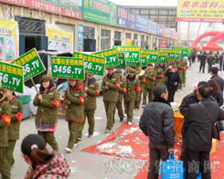 ̎̎wF(xin)˵ƴ(chung)¾!