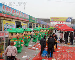 2012ݴr(nng)Y(hu)ϣ𱬑(zhn)ʿƻ