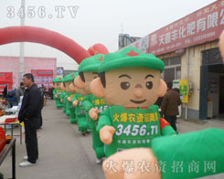 Gɫ܊FĈԶ̎̎@F(xin)𱬬F(xin)