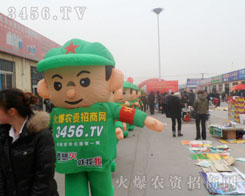 Ż𱬾W(wng)δչƏVЕȡø˵ĳɿ