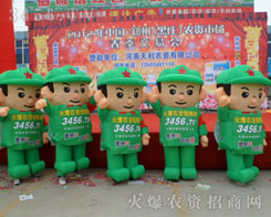 𱬾W(wng)Ą(chung)ͶYĸ