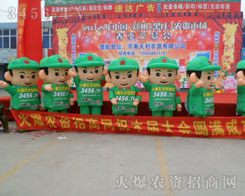 r(nng)Y̾W(wng) 挍V