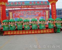 𱬄(chung)@ֻ_(ki)ʼ