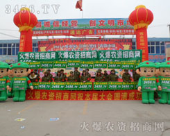 ϡbĻ𱬾W(wng)·τ(chung)x