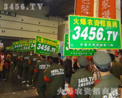 Ӣl(f)񶶔\Ļ𱬑(zhn)ʿ