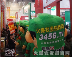 ھŌԭϕr(nng)Y̾W(wng)҂̫