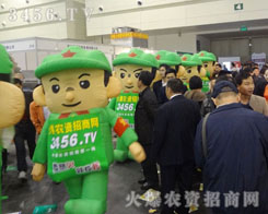 ҂վµc(din)ϵĻr(nng)Y̾W(wng)ÿһ(g)،m(x)(xi)µƪ¡