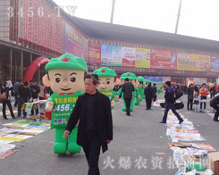 I(y)(i)I(y)Ļ𱬑(zhn)ʿһ·߸