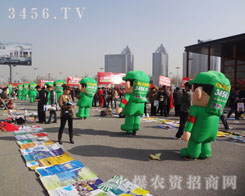 L(fng)AïĻ𱬑(zhn)ʿ