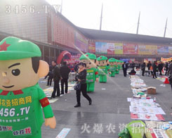 ЈҪ҂?ni)ƴ? /></span>
							<span id="ic6miu0o"    class="pub_name">ЈҪ҂?ni)ƴ?/span>
							</a>
                            </li>
                         </td><td>
                            <li>
							<a href=