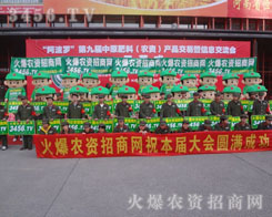 ഺʎĻ𱬑(zhn)ʿ