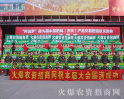 𱬑(zhn)ʿǰ_òиĶ־ӭ^ߵĺȲʣ