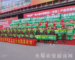 𱬑(zhn)ʿʎڊ^ĄP(yng)ŵL(fng)