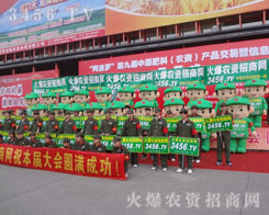 r(nng)Y̾W(wng)đ(zhn)ʿҲؓ(f)(zhn)˴չ