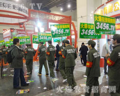 ֻ͑(chung)rֵЧ؈͑