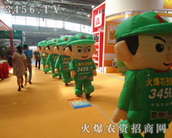 ÿһεչo𱬈F꠵