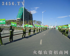 2012½r(nng)o˻𱬾W(wng)չʾ_