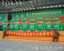 𱬑(zhn)ʿչ(hu)ŬĊ^