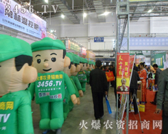 r(nng)Y(du)ֻȫԸŕ(hu)иի@