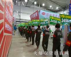 r(nng)Y̾W(wng)đ(zhn)ʿ2013Lr(nng)Y(hu)e(cu)^һ(g)糿S