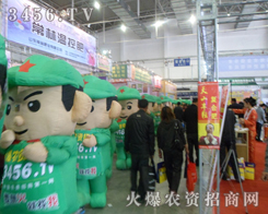 Gɫģ@G2013|ϕ(hu)