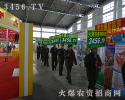 2013Lr(nng)(hu)r(nng)Y̾W(wng)ĘI(y)(w)ˆTڸõÑM