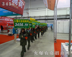 r(nng)Y̾W(wng)(qing)2013|ʡNӕ(hu)һ(g)_A