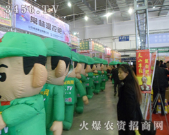 2013|ϕ(hu)r(nng)YW(wng)ľGɫͨģː