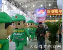 ϲgĚģٴ΁2013Lr(nng)(hu)