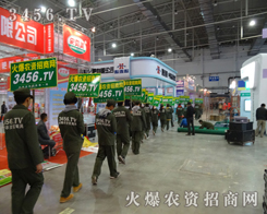 r(nng)Y̵С邃2013|ʡr(nng)(hu)ĬF(xin),ÿ(g)΢Ц